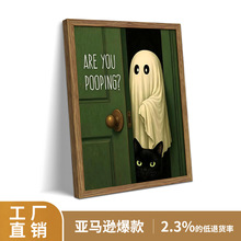 亚马逊万圣节搞笑幽灵装饰画带框猫咪挂画定制创意浴室厕所墙面画