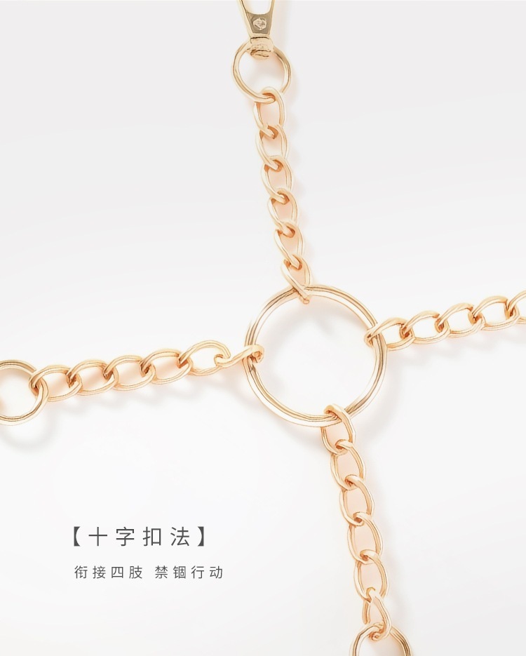 Gold-Plated Cross Buckle Restraint Accessory for Adult Couples — detail image 4