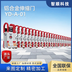 江西省工場直販伸縮ドア専用コミュニティ学校建設現場ステンレス鋼ドア衝突防止および耐風性ドアの完全なセット