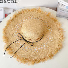 适合海边拍照的帽子女夏季沙滩度假镂空大帽檐拉菲编织帽包邮到家