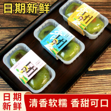 �������F�M�ϵ��S���ɼt��ɳ�������y���c��֥�鼴ʳ���l2�w�b