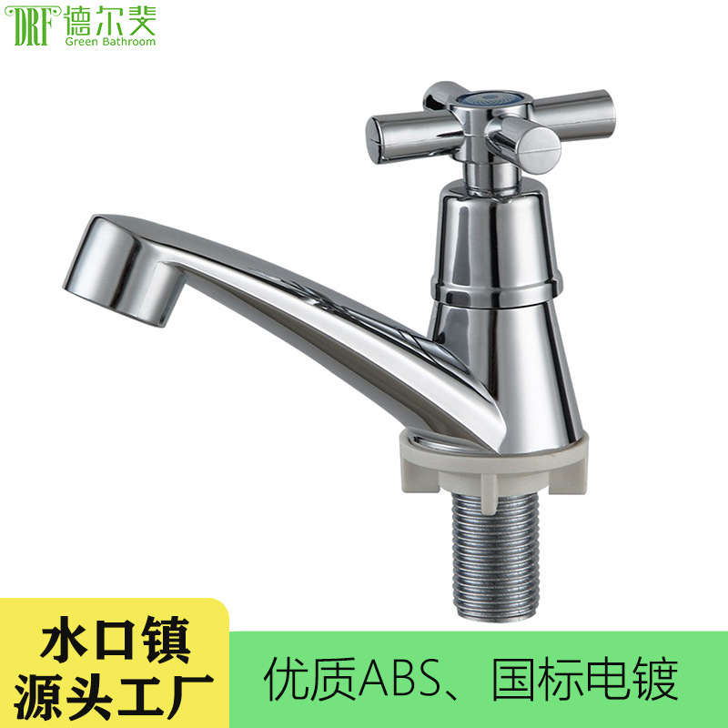 Foreign Trade Plastic Single Cold Water Basin Faucet for Home Bathroom, Face Washing, Hand Washing, Bathroom Cabinet Faucet, Under-Counter Basin