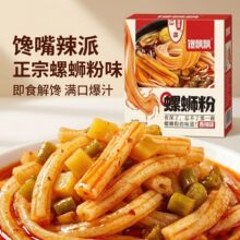 ��ʳ��·��������ˬ�����ݽz���خa������ʳ�����k������·���ʳ