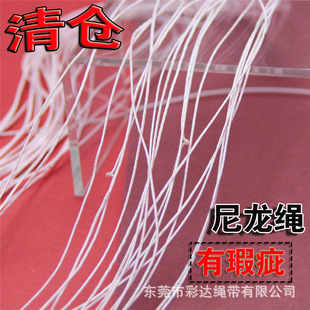 ��} 0.6MM�ַۼtɫ����������s�������K�ӗl16�ɿ��֙C�b����K