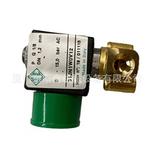 88290015-219适用于寿力螺杆空压机电磁阀配件