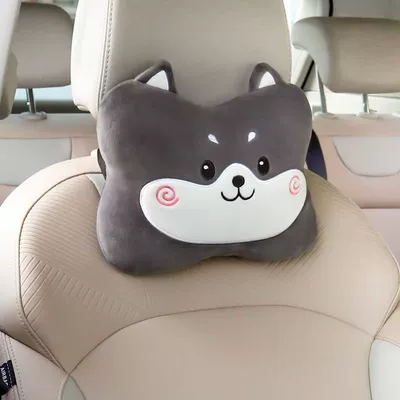 Headrest: Support, Cartoon Creative Car - mysterious-erha-headrest-single-pack