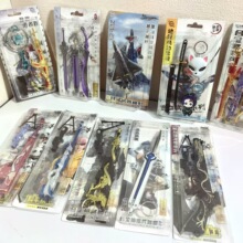 新款游戏周边武器模型合金摆件游戏小道具刀皮仿真不开刃游戏道具