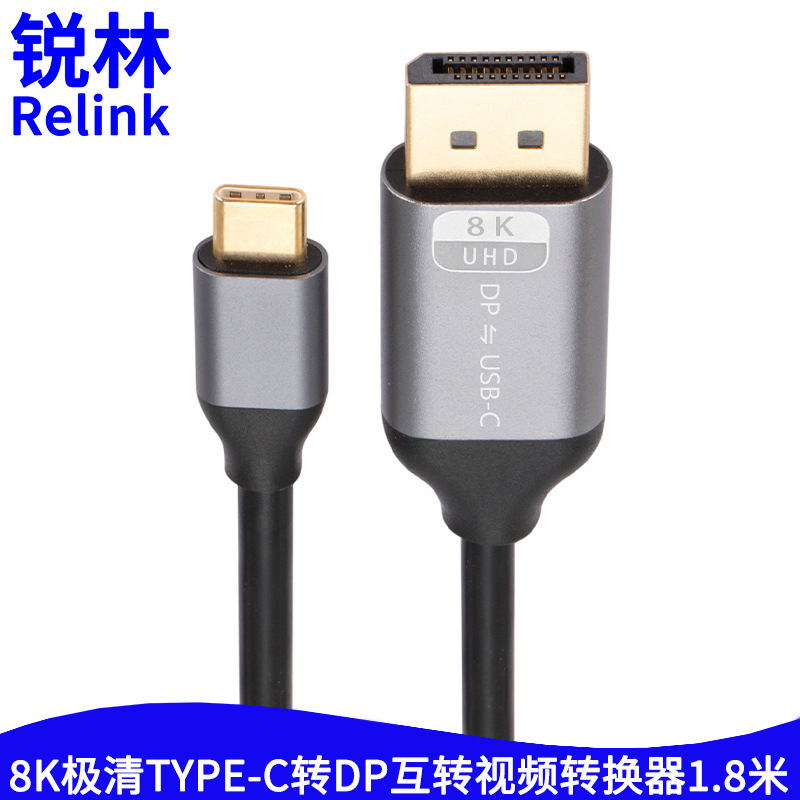 Usbc to Minidp 4K60Hz Extender Hd Cable 8K60 Adapter Typec to Dp Converter