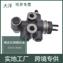 �ƶ����ظ�Ӧ������ �����ڷ���Ѳ��ɲ���ƶ����䷧47910-26040