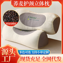 ᘿ��̽��w�����^�o�i׵Ԫ������˯�߆�����о���ˈA��������׵��