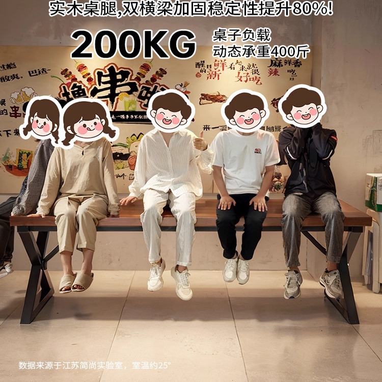 Mesa de comida rápida y silla restaurante restaurante restaurante restaurante de fideos snack bar sopa de arroz mesa de comedor de comedor comercial cuadrada mesa y silla combinación