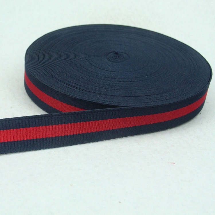 黑红黑织带间色涤纶平纹斜纹织带丝带缎带布条10MM25MM30包装织带