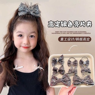 ��ͯ����Ɍ��¿��n��߼����yɫ��Ƭ�����Y�ʹڰl�A���ǌ����l�