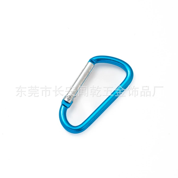 D-shaped sky blue