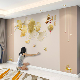 Wallpaper 2025 New Tv Background Wall Cloth 8D Stereo Mural 3D Film and Television Wall Wallpaper Decoration Atmosphere
