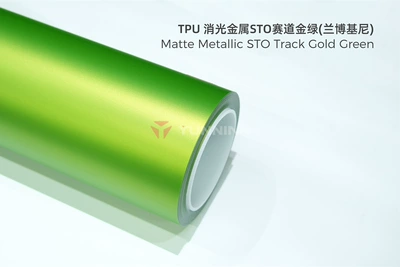 Auto Color Change Film – factory wholesale, cross-border direct sales - tpu-matte-metallic-sto-track-gold-green-15215m