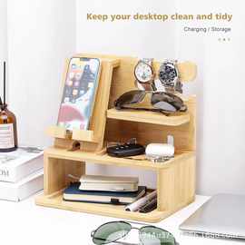 木质手机收纳架办公室桌面充电支架多用途玄关眼镜收纳架