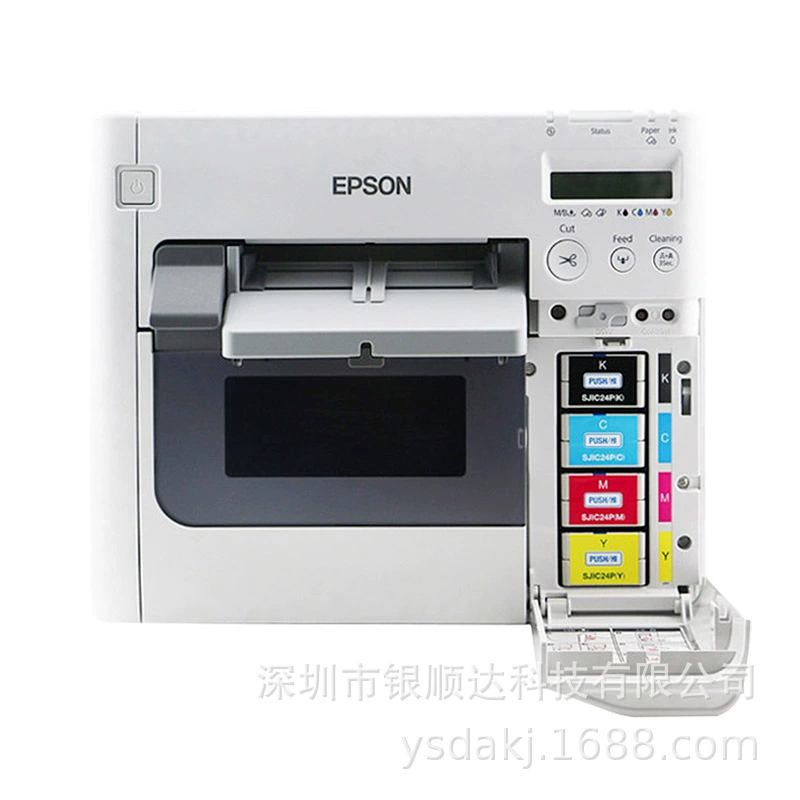 Epson, высокоскоростной промышленный принтер C3520