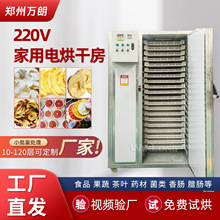 ���~��əC����С��ʳ�þ������S����÷�ɲ˳���C�{�ϲ˰�����C