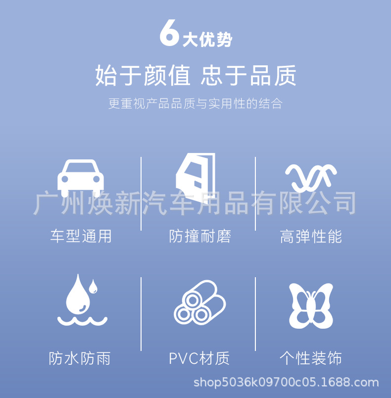 Car anti-collision stickers, cartoon car decals, 2026 new model, car door anti-collision strips, PVC scratch-resistant silicone, cute bee design