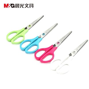晨光儿童剪刀ASS91334学生手工剪纸刀150mm家用手工剪刀批发-阿里巴巴