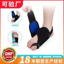 ��Ĵָ�ⷭ��������Źǽ�ֺ��Ӫ��ֺ���ɵ�����ҹ�ý�ֺ�̶���