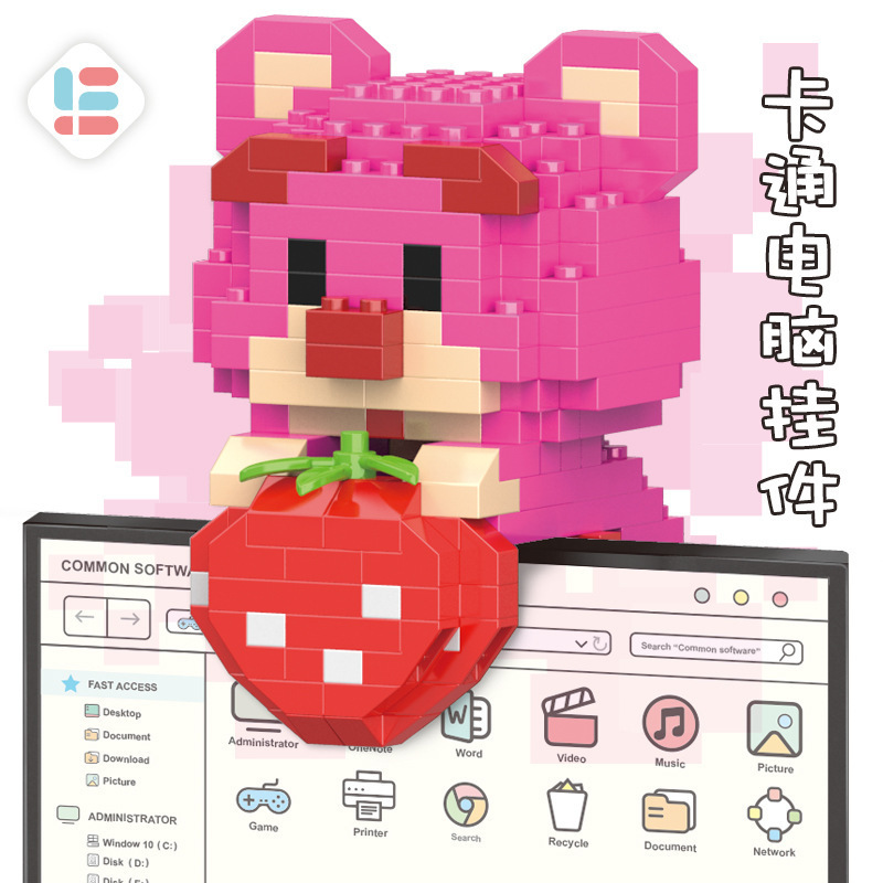 Venta al por mayor transfronteriza Lele Brothers ensamblado partículas pequeñas bloques de construcción de rompecabezas juguetes mini rompecabezas tridimensionales para niños micropartículas