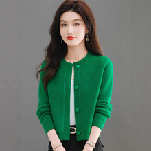 短款毛针织开衫2025女秋冬新款小香风针织上衣毛衣外套