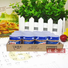 �ļ����w�������u340g*12ƿ�������l�����u���պ���{��