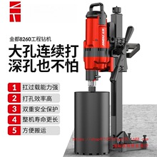 ��ˮ荙C������ֳ�̨ʽ��ʽ���ʻ�����荿יC����һ�w�C