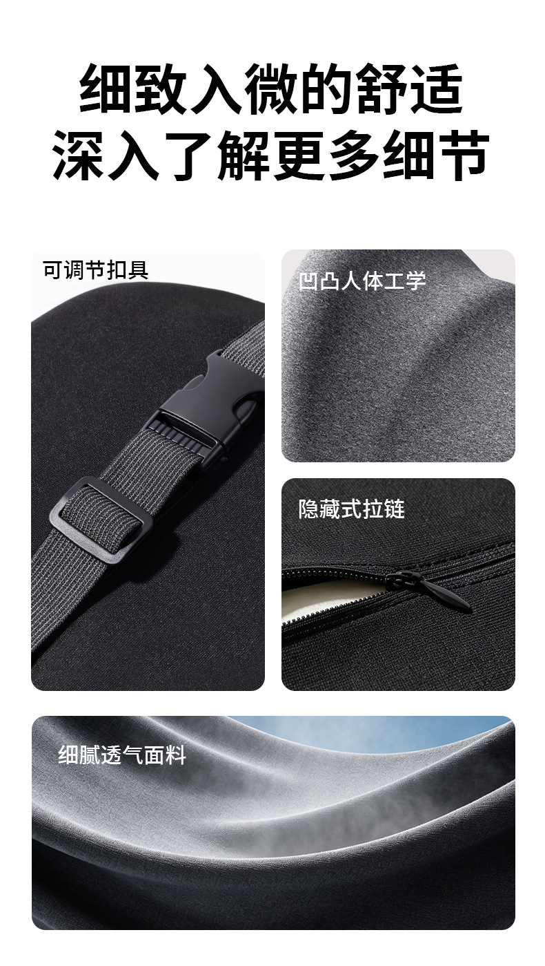 Car lumbar support electric heating massage cushion for long-term sitting in the car, lumbar support pad, car-mounted heating neck pillow