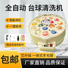 ̨ϴCȫԄʽڰϴʽBƷϴCӢʽ˹ZϴC