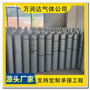 Һ�B���� �� ̼ �������ȡ���I���w Ҏ���Rȫ Դ�^���S �f���_