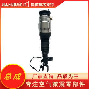 54605-3N505�m��춬F��������ǰ�C�՚�Ғ���܇�p����������