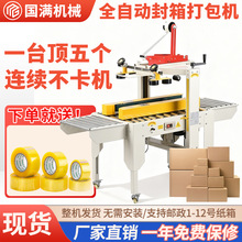 �����N��һ�w�C�m����̿��f����C��ڙC�]��1-13̖ȫ�Ԅӷ���C