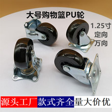 �F؛��������ُ��@�_݆����������@���F��ُ���1.25��PU�_݆