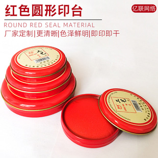 �F��ӡ̨ؔ����Ʒ���湤ˇӡ����t�A���ٸ�ӡ̨��ˇ�F��ӡ��