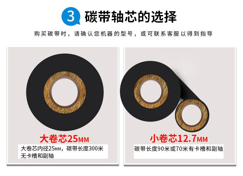 详情8.jpg