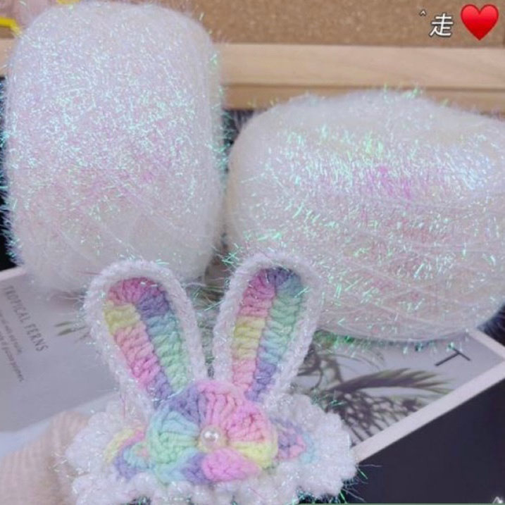 【花式毛线】幻彩玻璃纱毛线手混线diy编织发夹猫毛线手工洗碗巾