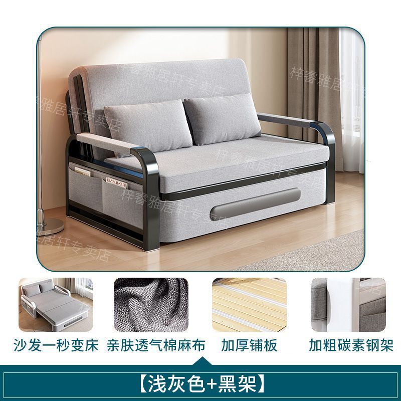 折叠沙发床客厅多功能伸缩床网红款沙发床两用可拆洗沙发床卧室床|undefined