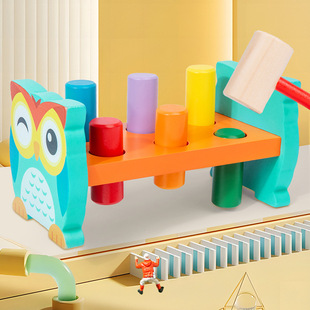 Early childhood education wooden owl color piling table puzzle hamster hand-eye coordination fun tapping toy