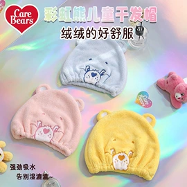 擦手巾;干发巾干发帽;发带