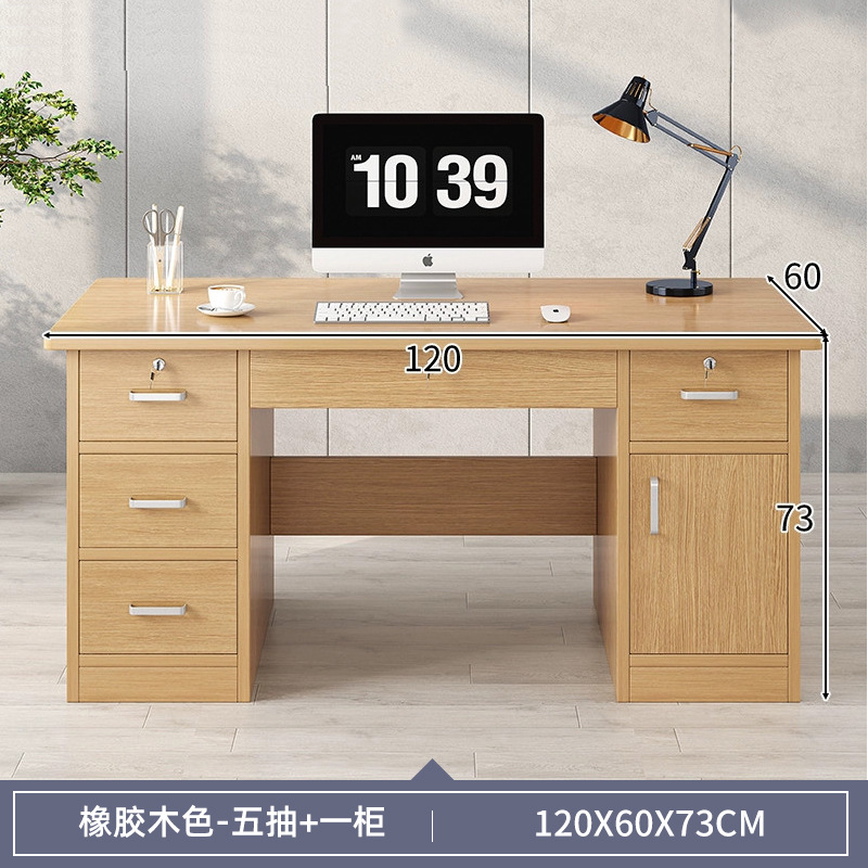 [도어가 있는 서랍 5개 모델] 고무나무 색상 120cm