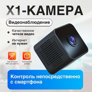 X1���C������N�o�������Ƅӂɜy�t��ҹҕ�O�ش���ʽ�W�j�z���^