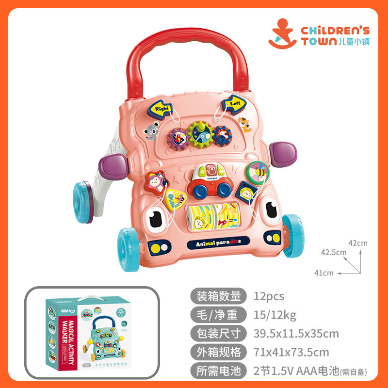 큰 눈을 가진 새로운 귀여운 자동차 - 빨간색