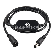 DC5521����ĸ���Դ�_�P������ �Б��_�P�� ̨��С�ͼ���B�Ӿ�