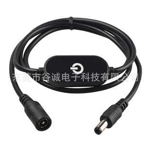 DC5521����ĸ���Դ�_�P������ �Б��_�P�� ̨��С�ͼ���B�Ӿ�