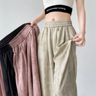 Ice Silk Thin Cotton and Linen Pants for Women, Summer Narrow Wide-Leg Pants for Petite Figures, High-Waisted Drapey Casual Tie-Dye Yamamoto Pants