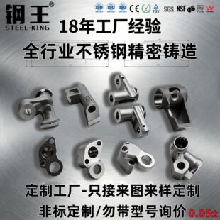 ��D���� 304/316 ���P䓾����T��ǘˮ��μ� �����zʧϞ���I�T��