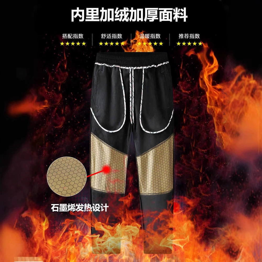 Demi-season warm sports trousers for leisure, loose straight fit